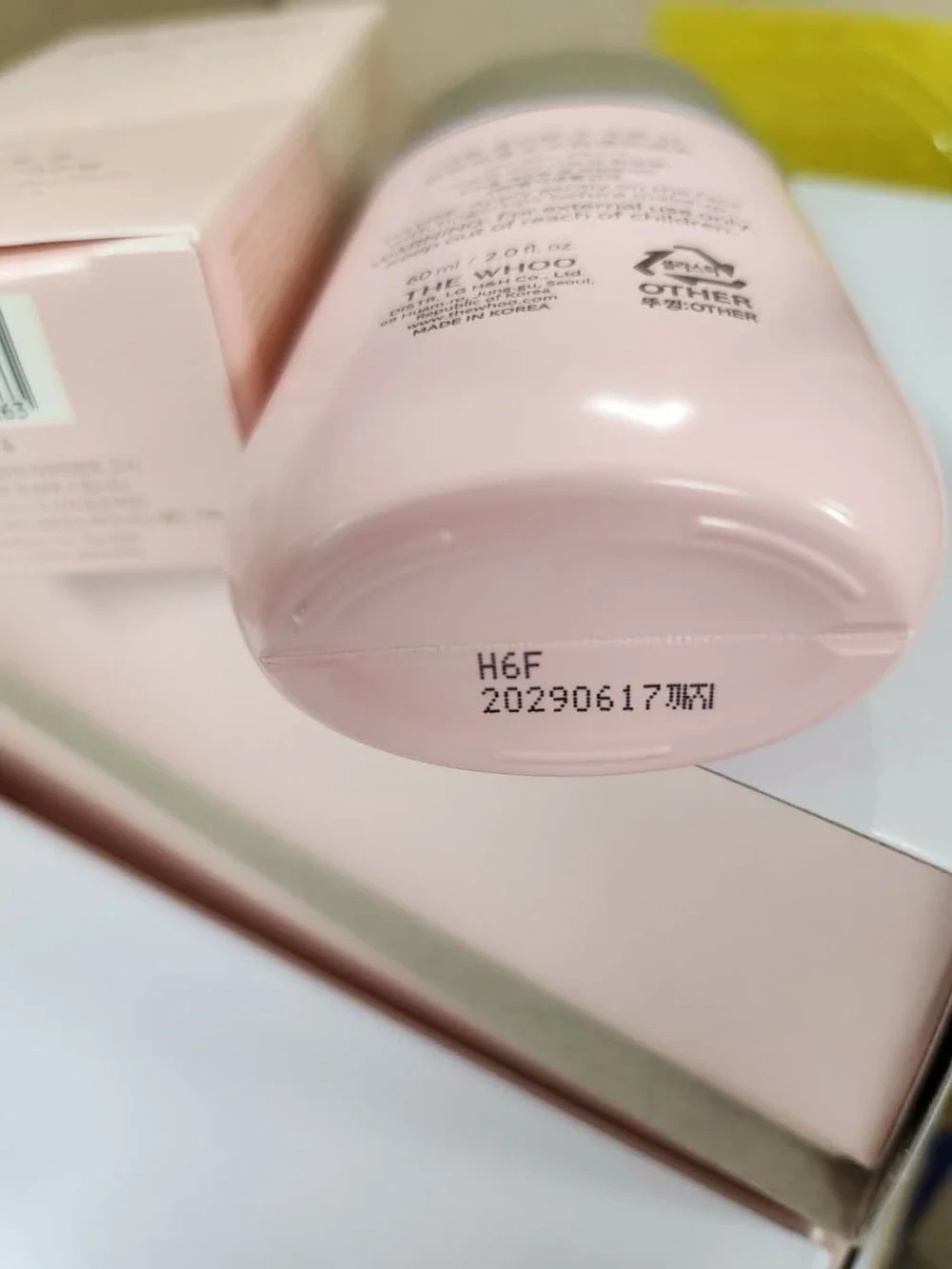 The Whoo Gong Jin Hyang Soo Hydrating Sunscreen Fluid 60ml SPF50+ PA+++ K-Beauty